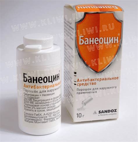 Банеоцин мазь или порошок? — Сравнение аналогов