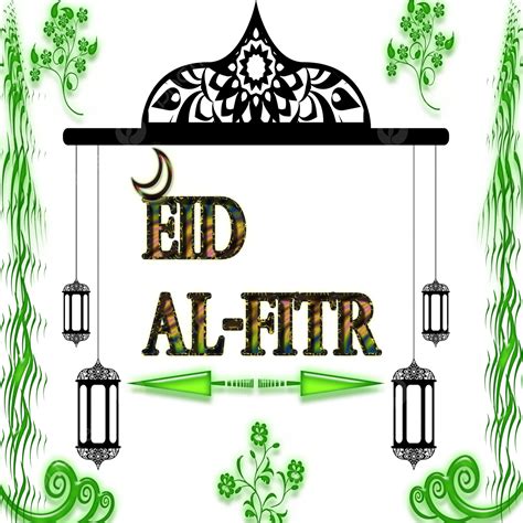 Eid Al Fitr 2023 PNG Transparent Eid Al Fitr Eid Mubarak Mubarak