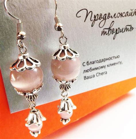 CHERA. Авторская бижутерия. Челябинск | Авторская бижутерия. 2025 ...