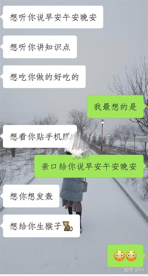 分手后男的都怎么想的？ 知乎