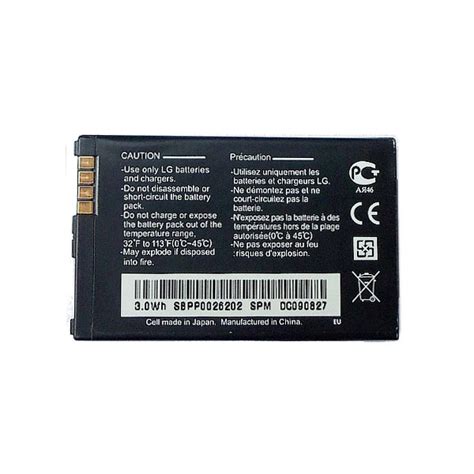 باتری گوشی ال جی KF300 مدل LGIP-330GP اصلی + (گارانتی 12 ماهه)**