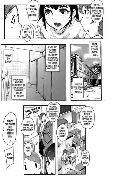 Chuppon Onna No Vacuum Fella Nhentai Hentai Doujinshi And Manga