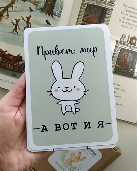 Новиночка 😍😍😍 16 карточек для фото по месяцам+неделям (и карточка ...
