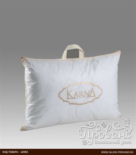 Подушка Karna FLEX микрогель/бамбук 50х70, цена и фото - купить в ...