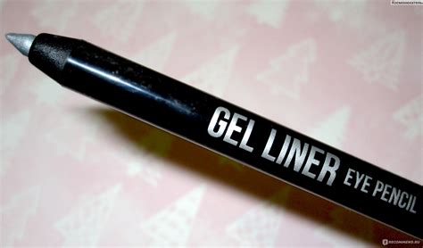 Карандаш для глаз DIVAGE Gel eye liner гелевый - «Супер стойкий гелевый ...