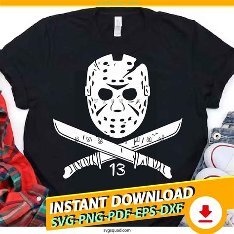 Jason Friday The 13th Mask Vector