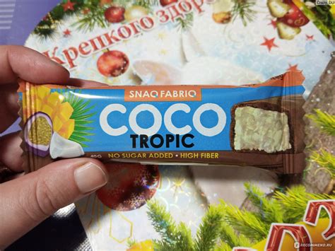 Батончик SNAQ FABRIQ Кокосовый в шоколадной глазури "Кокос и манго ...