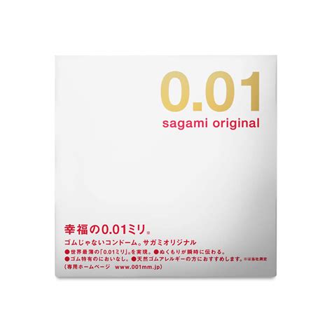 Sagami Original 0.01 | Sagami Hong Kong Official Website