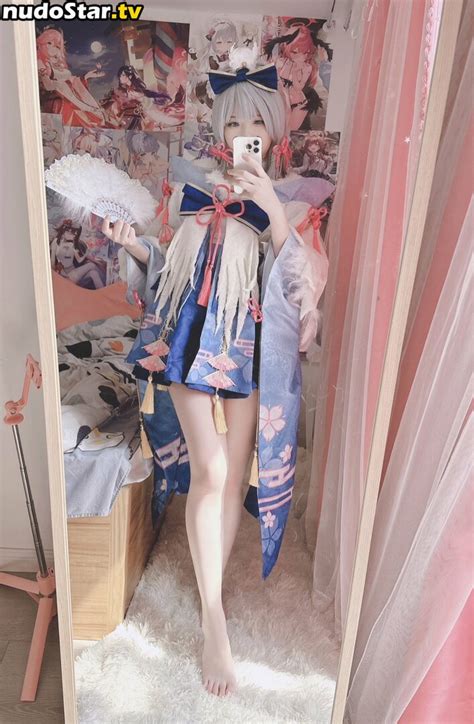 Misa呆呆 Xidaidai misao xi daidai Nude OnlyFans Photo Nudostar TV