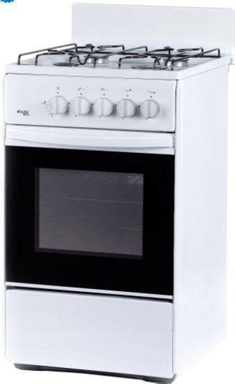 Плита газовая ЛАДА NOVA RG 24043 W - купить по выгодной цене в интернет ...