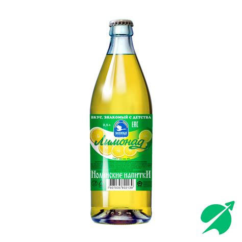 Нолинский лимонад "Лимонад" закажите в каталоге ELTOBACCO - магазины ...