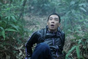 Mysterious Island (孤島驚魂) (2011)
