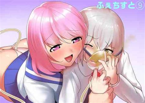 Artist Toppogi Nhentai Hentai Doujinshi And Manga