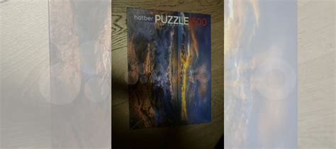 Пазлы 1500 деталей купить в Москве с доставкой | Хобби и отдых | Авито