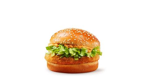 Spicy Habanero Mcchicken Simply Delivery