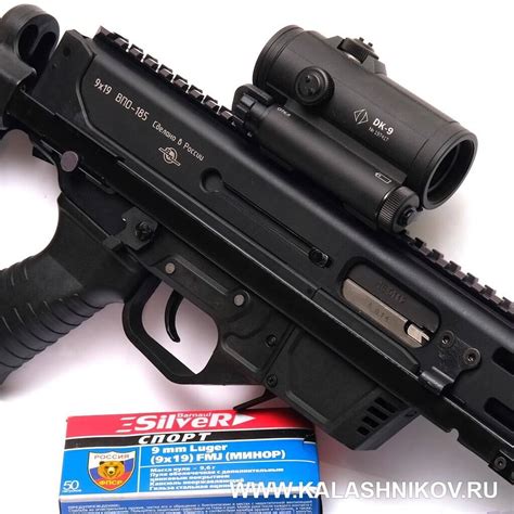 Девятимиллиметровые близнецы. ВПО-185 и ВПО-285 | Оружейный журнал ...