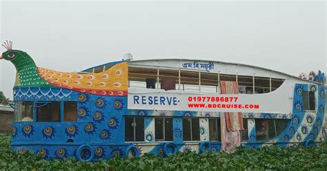 Dhaka River Cruise Rampura Banasree Meradia Purbachal Padma