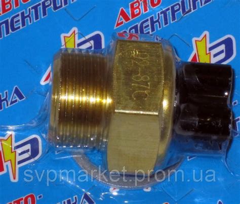 Датчик Включения Вентилятора ВАЗ 2121, 2103,1102 92-87 Авто-Электрика ...