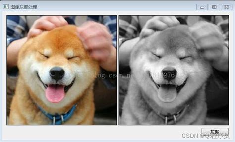 Qt Creator57 Opencv249之图片灰度处理qt怎么修改图片灰度 Csdn博客