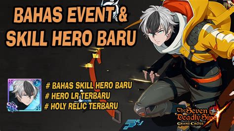 NEW UPDATE Bahas Skill Hero Terbaru BLUE SHIN Hero LR Holy