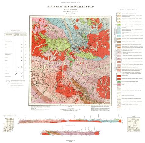 N-53-XXXIII. Карта полезных ископаемых СССР. Серия Хингано-Буреинская ...