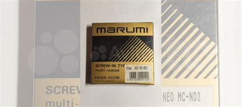 Светофильтр Marumi купить в Москве | Электроника | Авито