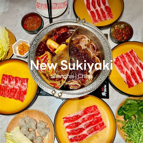 New Sukiyaki บุฟเฟต์ที่จริงใจมาเซี่ยงไฮ้ควรแวะ | Trip.com เซี่ยงไฮ้