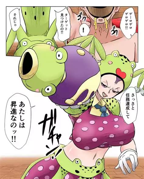 哲X鈴 nhentai hentai doujinshi and manga