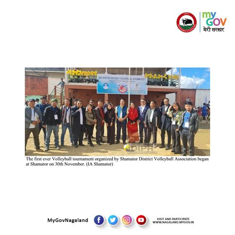 Mygov Nagaland On Twitter The First Ever Volleyball Tournament