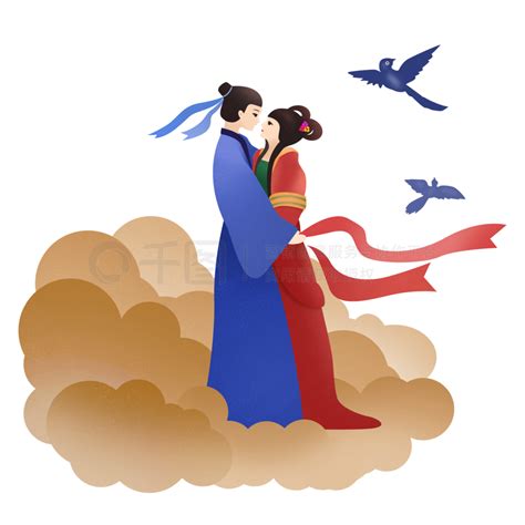 牛郎织女免抠元素七夕情人节牛郎织女动图模板免费下载格式2000像素编号34890244 千图网