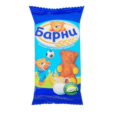 Купить Печенье Медвежонок Барни "Молочная начинка", 30 гр: в Алмате ...
