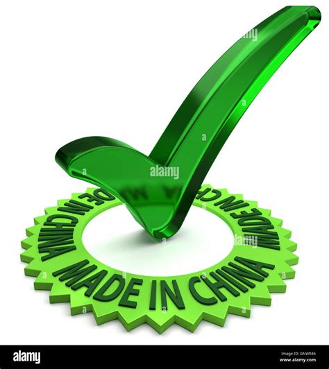 Made in China Stock Photo - Alamy