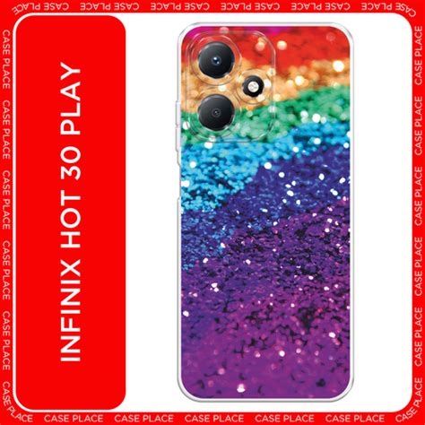 Чехол на Infinix Hot Play Инфиникс Хот Плей с принтом Блестящая радуга купить в