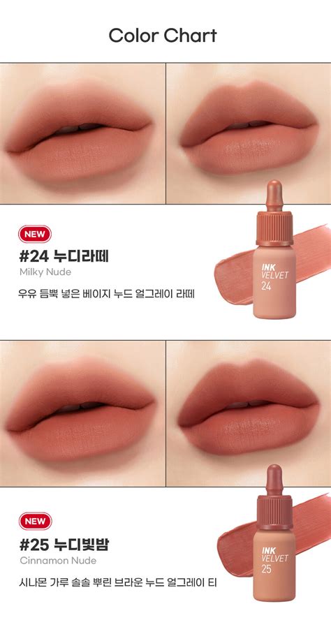 Peripera Ink Velvet G Strawberry Nude