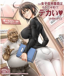 Artist Unbalance Nhentai Hentai Doujinshi And Manga