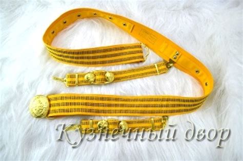 Парадный ремень для кортика с подвесами