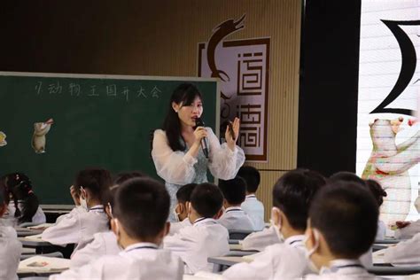 雨花教育｜学习的课堂 学生的主场——2022年上学期区小学语文生命化课堂教学竞赛泰禹合作砂子塘