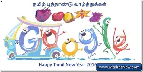 google doodle  tamil  year  vishu