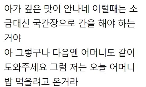 K-008 hosted at ImgBB — ImgBB