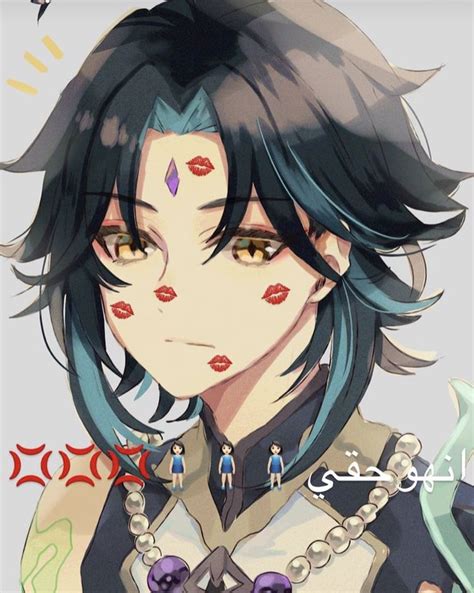 Pin By Haley Bird On Xiao My Beloved Cute Gay Birdman Anime Boy