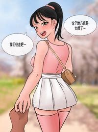 Philia Perfect Girlfriend 1 2 E Hentai Lo Fi Galleries