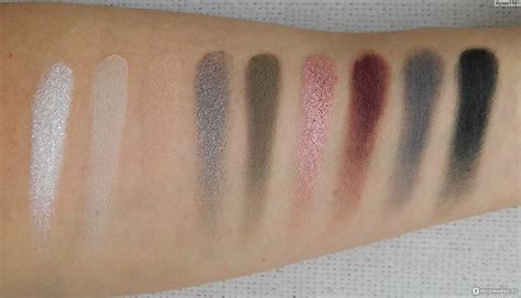 Essence The Cool Nude Edition Essence The Cool