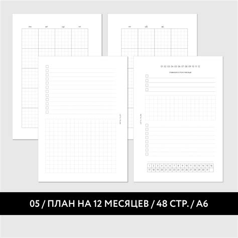 ДИСК-ПЛАНЕР