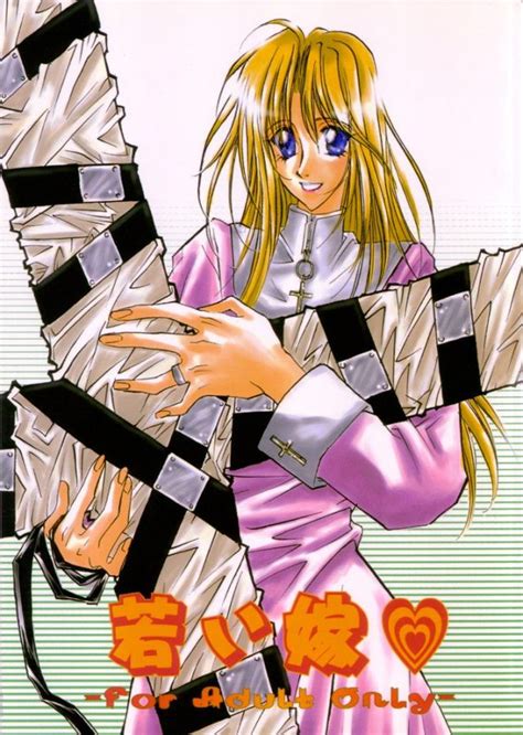 Trigun Luscious Hentai Manga Porn