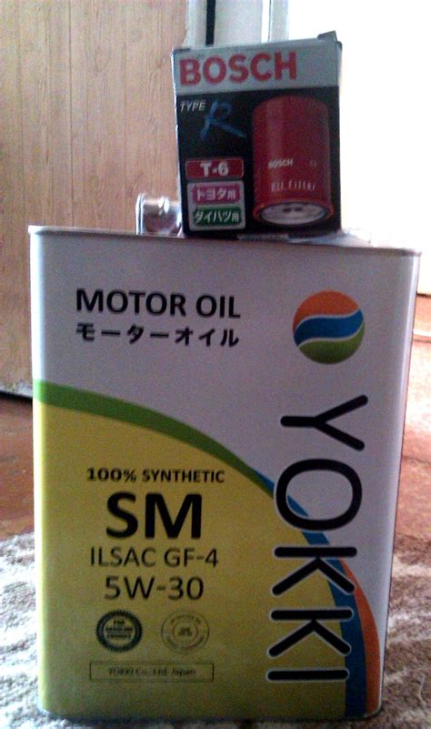 Yokki oil — Toyota Corolla (110), 1,5 л, 1998 года | расходники | DRIVE2