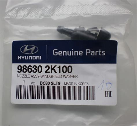 HYUNDAI dysza spryskiwacza 98630-2K100 - 7857615498 - oficjalne ...