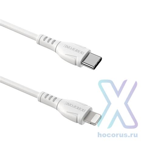 Кабель Type-C - lightning BOROFONE BX51 1 m PVC White оптом по цене 87 ...