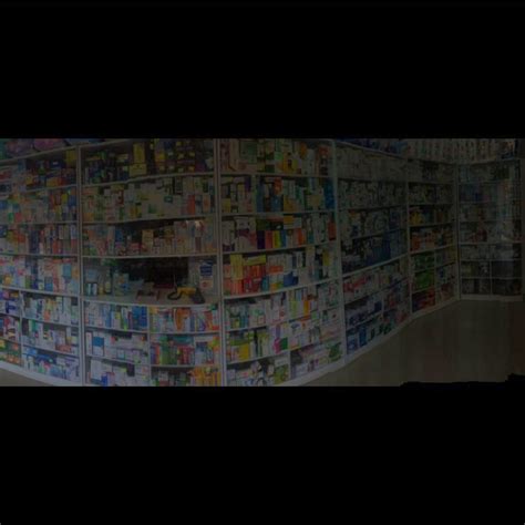 Аптека «Пульс»