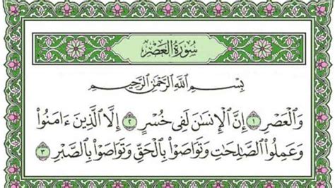 isi kandungan surat al asr ayat   lengkap  tulisan surat al asr