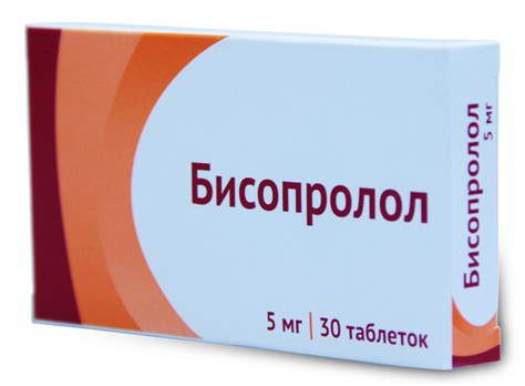 Бисопролол: аналоги и заменители препарата, побочные эффекты